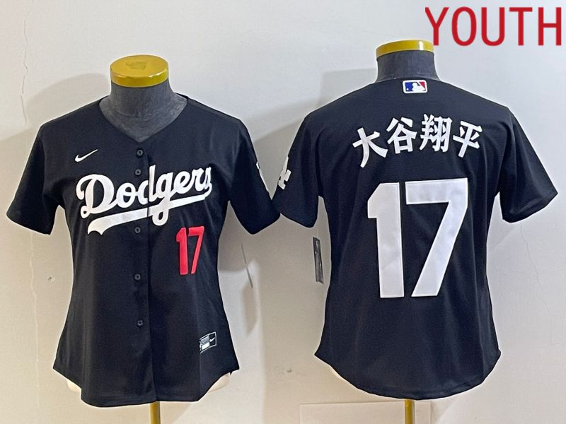Youth Los Angeles Dodgers #17 Ohtani Black Nike Game MLB Jersey style 7->youth mlb jersey->Youth Jersey